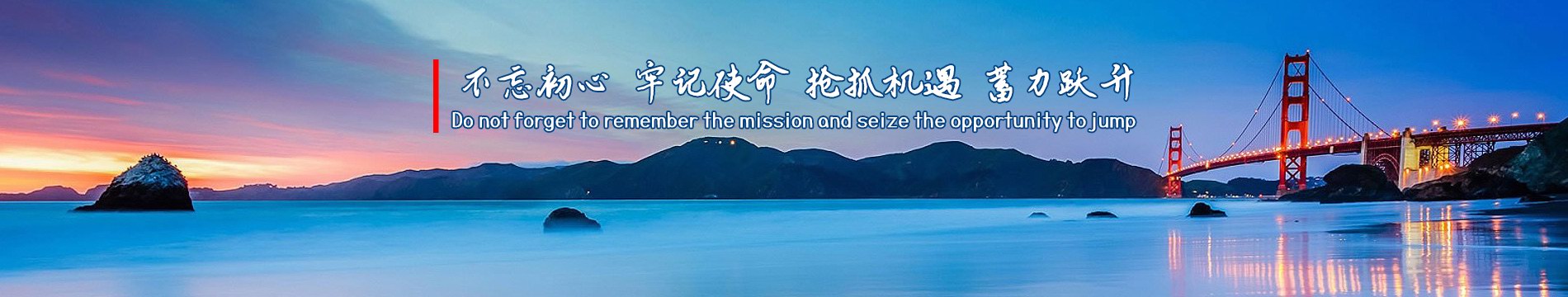 英国365集团