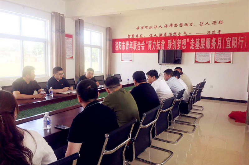 英国365集团积极参加市青联“青力扶贫 联创梦想”活动