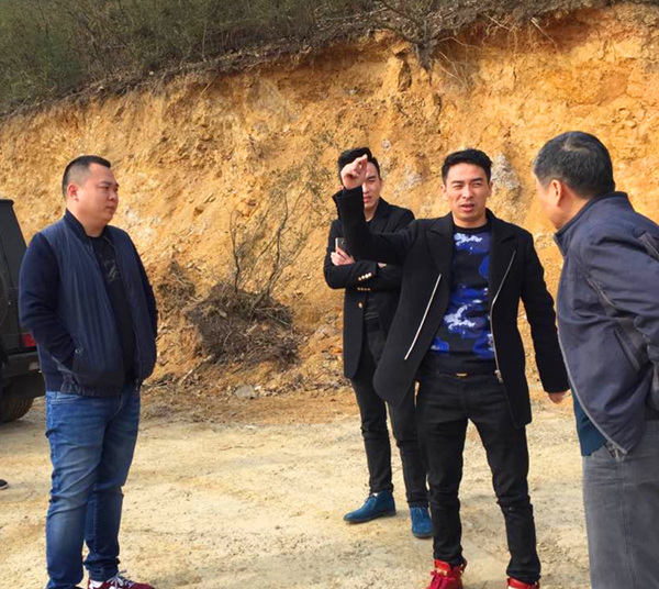 英国365集团成功收购贵州省赫章县蒋家湾子和老君洞铅锌矿