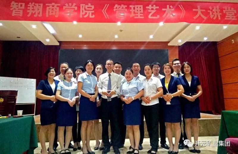 知识从学习中获取 素质从改善中提升--迪尼斯酒店365店培训报道