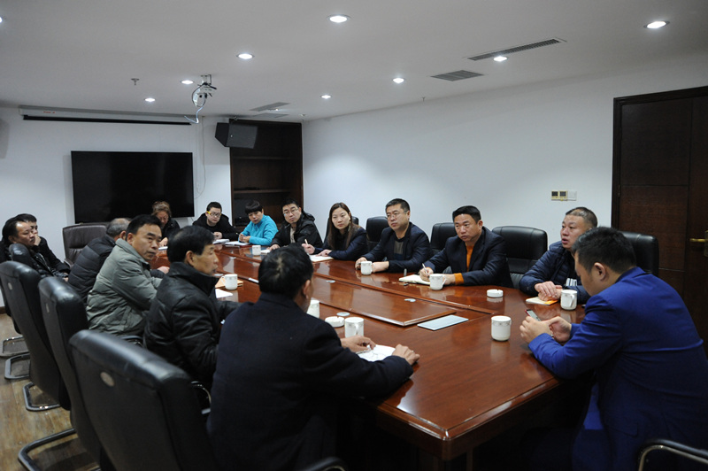 英国365集团召开2019年矿山工作会议