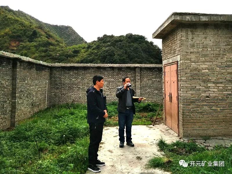 赫章县爆破公司专家到贵州365指导工作