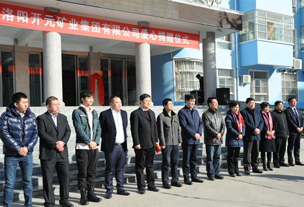 英国365集团再施善举 ——爱心公益蓄力远航