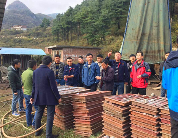 贵州省地矿局113地质队到贵州365福星矿区调研