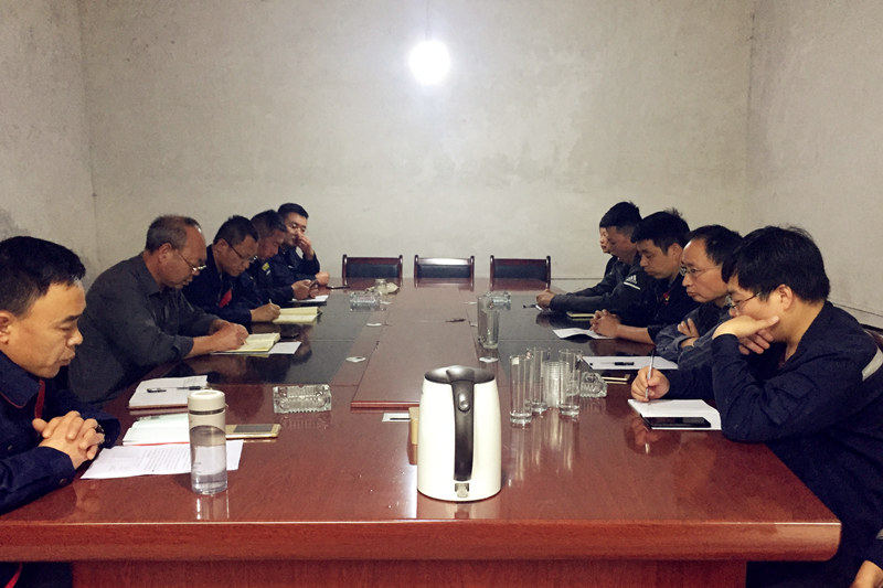 贵州365召开上半年工作总结及下半年工作计划安排会议