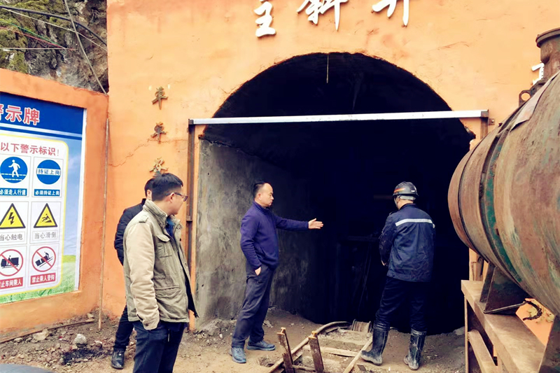贵州365福星矿区通过赫章县应急管理局复工复产验收