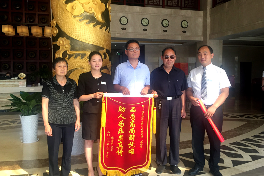 每个人都坚定信仰 跟随365大爱无疆