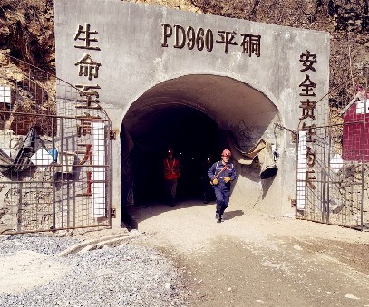 征战汛期 | 柳关栾卢铅锌矿筑牢非煤矿山安全防线