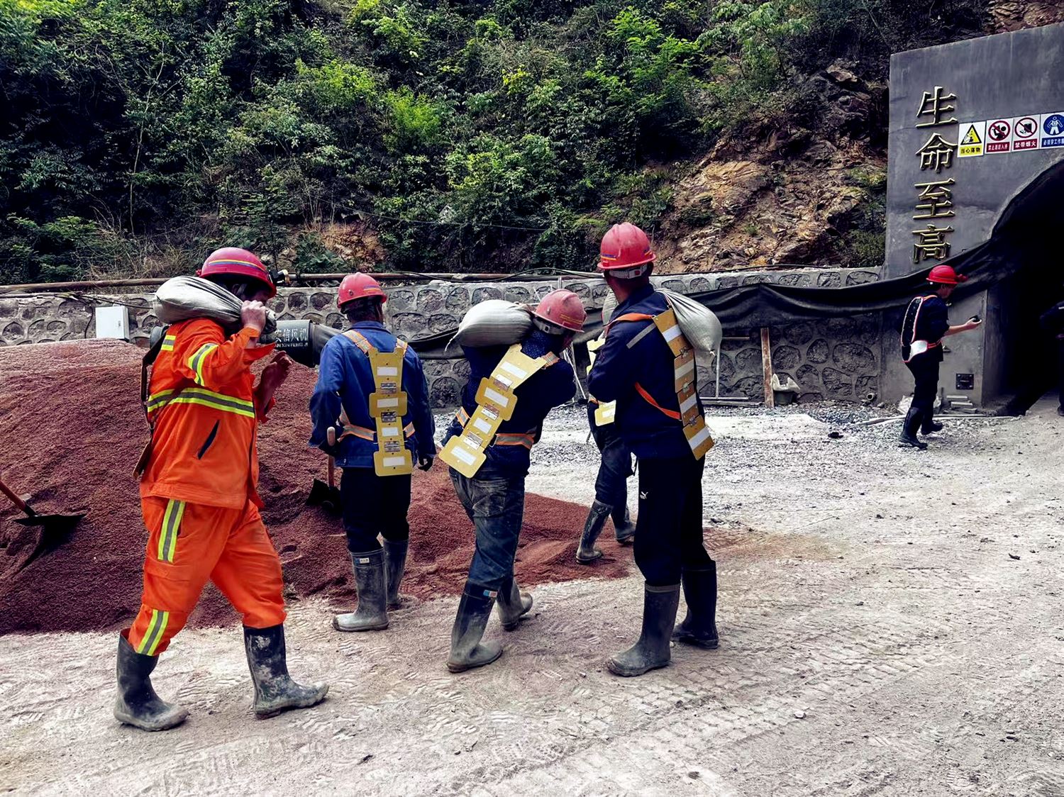 微信图片_20250908164729_74_236_副本