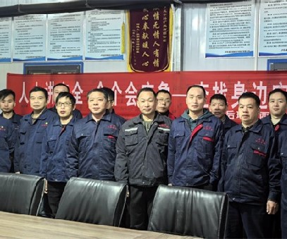 协同作战，逆境翻盘｜后瑶峪西沟铁矿的破局之路