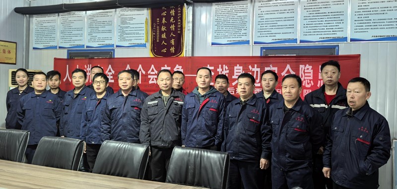 微信图片_20251119203313_153_7_副本